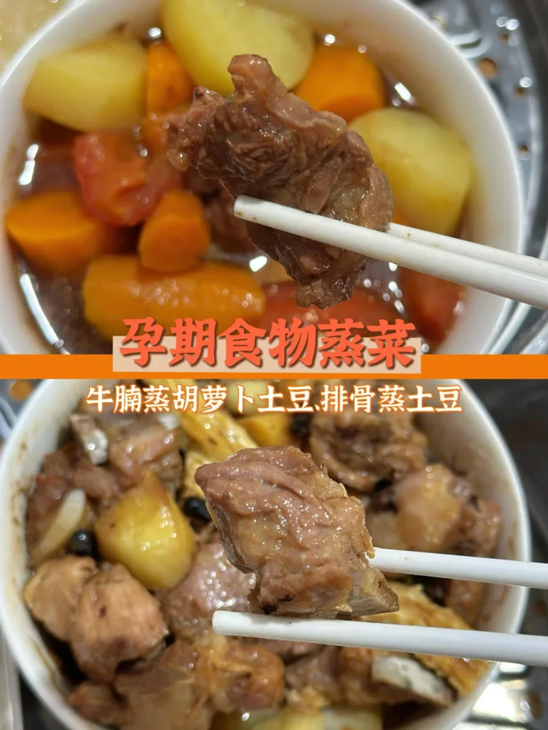 Pregnancy Meals – Pork, Beef & Chicken