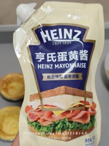 Heinz Mayo Beef & Potato Tart