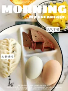 May Nutritious Breakfast Collection