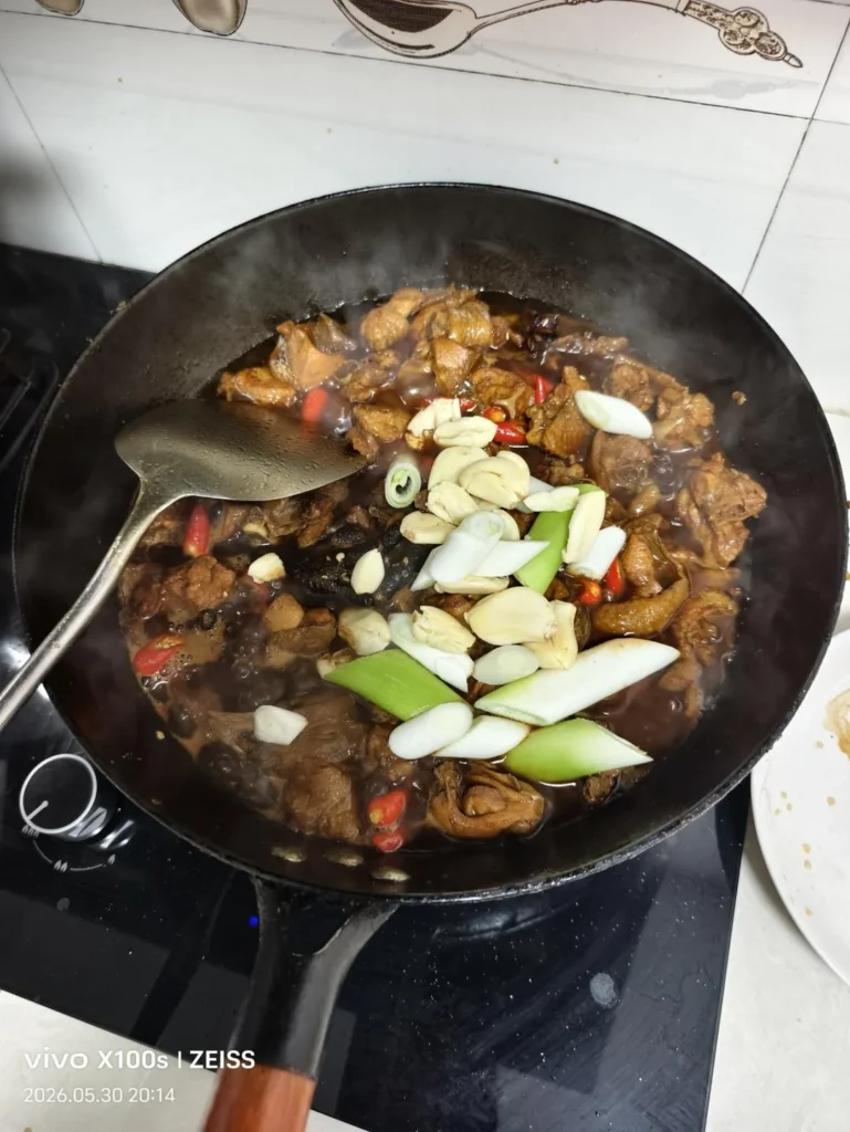 Zaozhuang Spicy Chicken
