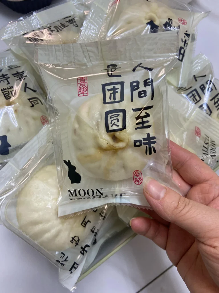 Beef Soup Dumplings (Xiao Long Bao)