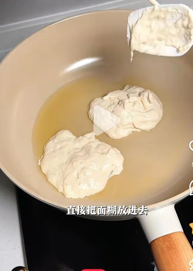 Quick Breakfast Egg Pancakes
