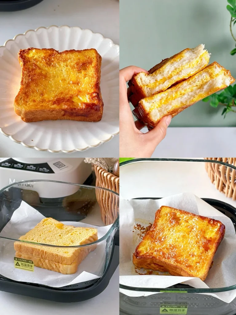 Honey Baked Toast