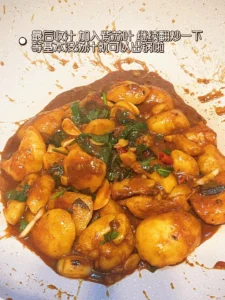 Garlic Chili Perilla Potatoes – The Ultimate Rice Bowl Star