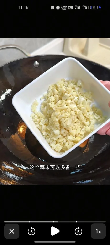 Spicy Stir-Fried Clams