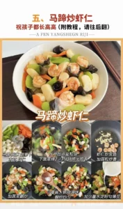 Teen Lunch & Dinner Recipes