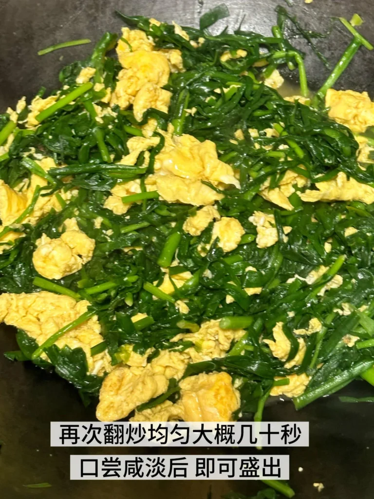 Chive Scrambled Eggs | Low-Calorie High-Fiber Home-Style Dish