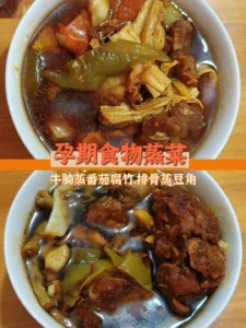 Pregnancy Meals – Pork, Beef & Chicken