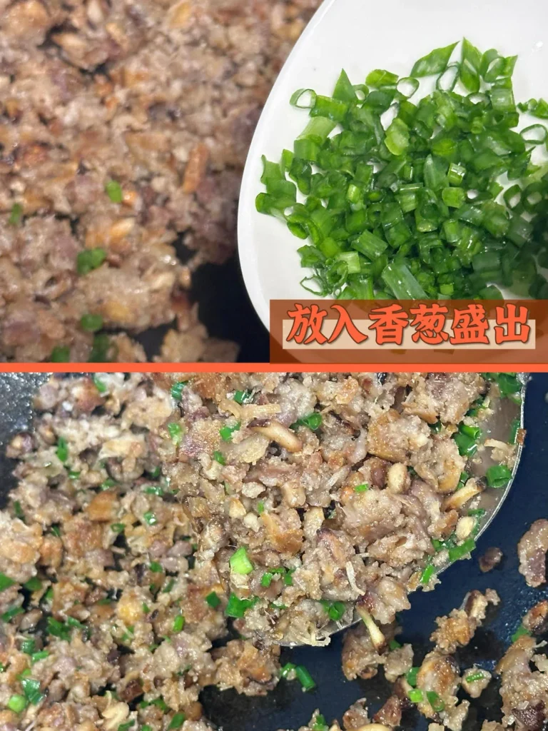 Cured Meat and Chrysanthemum Greens Rice with Air-Dried Beef, Shiitake, Dried Scallops, and Taro