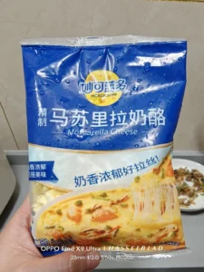 Heinz Mayo Beef & Potato Tart