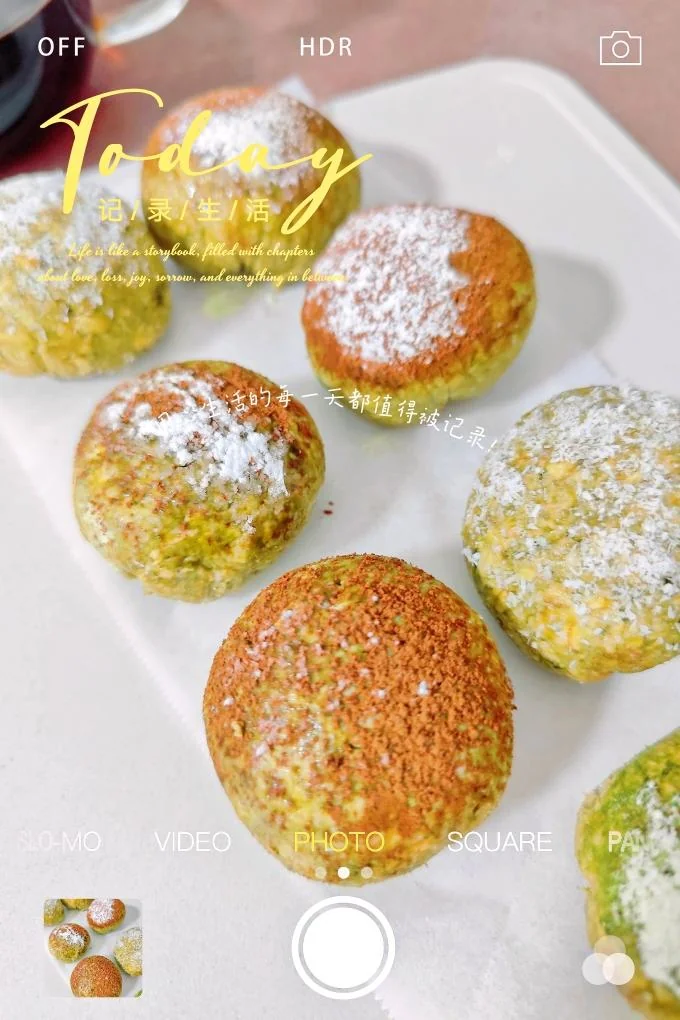 Calorie-Conscious Soft & Chewy Oat Mochi with Fillings
