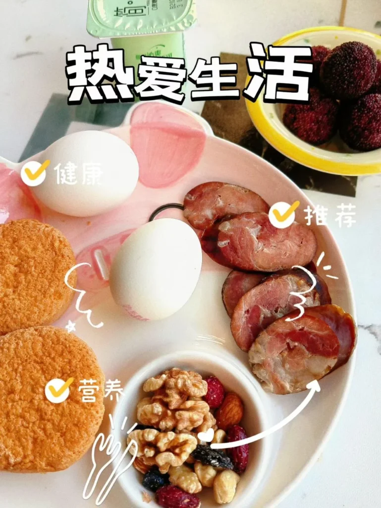 May Nutritious Breakfast Collection