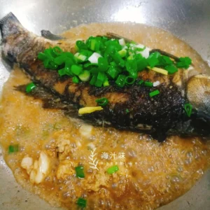 Foolproof Braised Crucian Carp