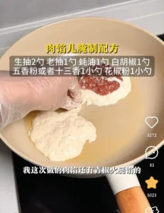 Quick Breakfast Egg Pancakes