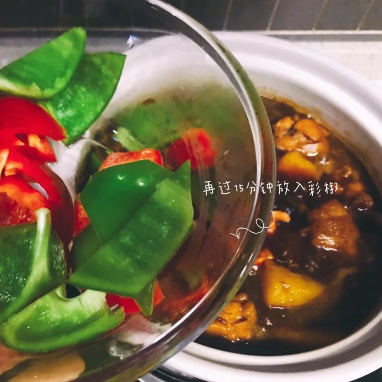 Braised Chicken with Mushrooms and Potatoes