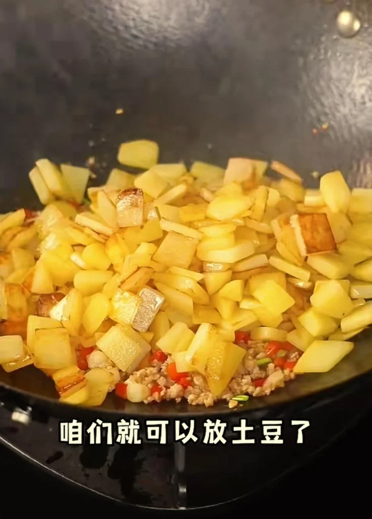 Chef Lin’s Minced Pork with Potatoes (Super Rice-killer)