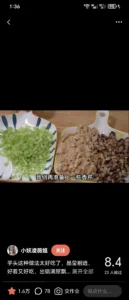 Taro, Dried Bamboo Shoot, Pork, Celery & Shiitake Steamed Buns
