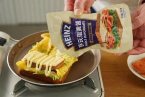 Morning Energy Breakfast | Spam and Egg Sandwich