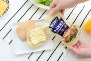 Low-Fat Quick Breakfast | Homemade Little Red Riding Hood Sandwich