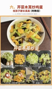 Teen Lunch & Dinner Recipes