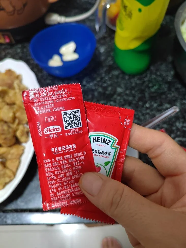 Sweet and Sour Pork (Gulu Rou)