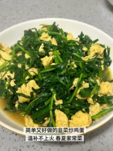 Chive Scrambled Eggs | Low-Calorie High-Fiber Home-Style Dish