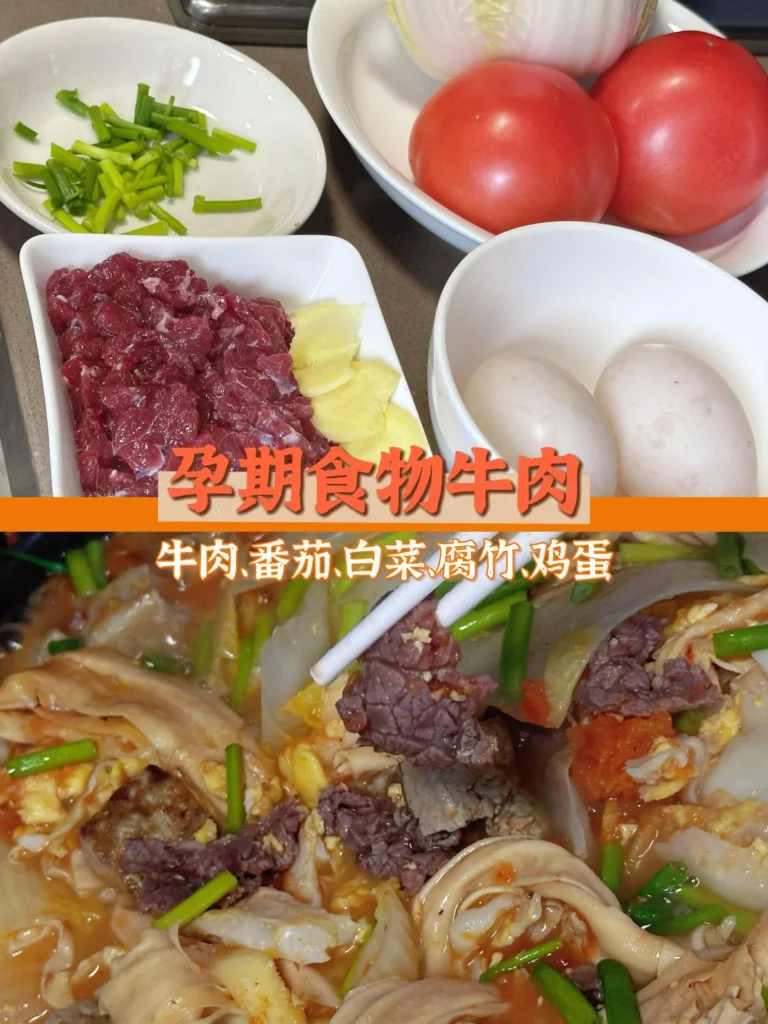 Pregnancy Meals – Pork, Beef & Chicken