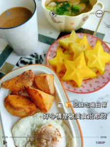 May Nutritious Breakfast Collection