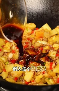 Chef Lin’s Minced Pork with Potatoes (Super Rice-killer)