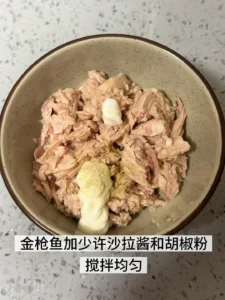 Tuna Seaweed Rice Rolls
