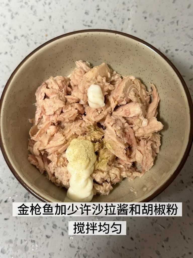 Tuna Seaweed Rice Rolls