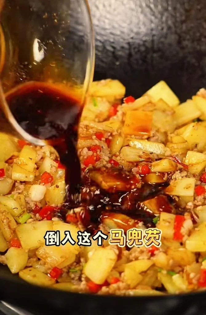 Chef Lin’s Minced Pork with Potatoes (Super Rice-killer)