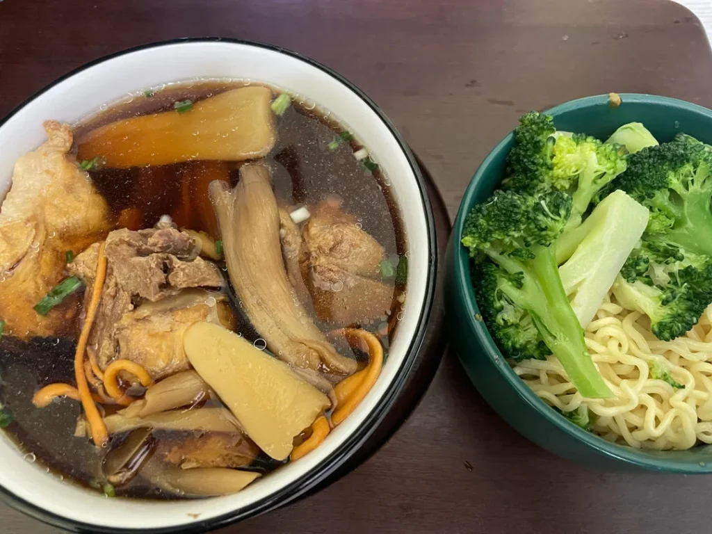 Mushroom and Pork Bone Soup