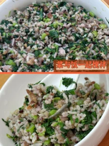 Cured Meat and Chrysanthemum Greens Rice with Air-Dried Beef, Shiitake, Dried Scallops, and Taro