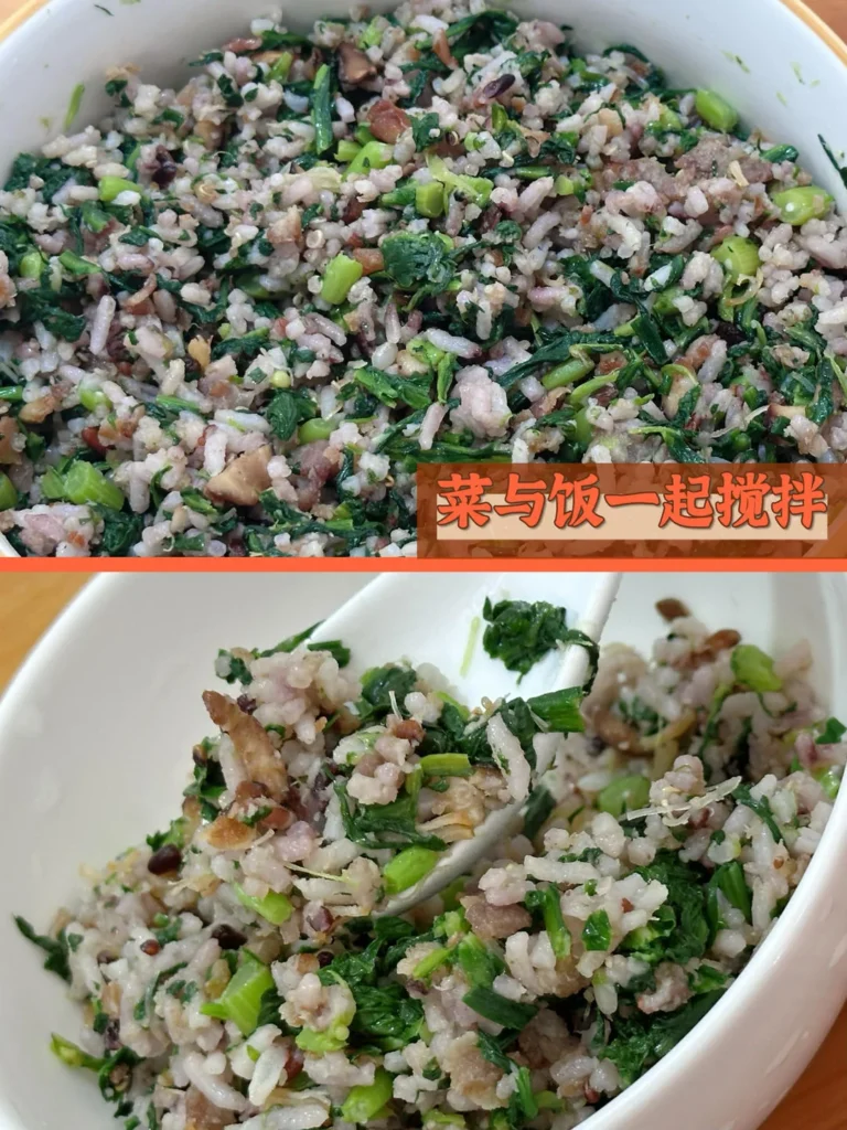 Cured Meat and Chrysanthemum Greens Rice with Air-Dried Beef, Shiitake, Dried Scallops, and Taro