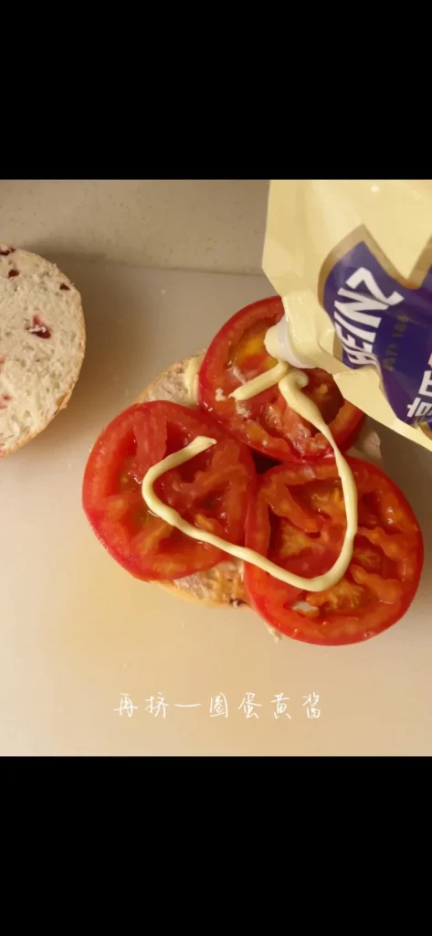 10-Minute Breakfast Bagel Sandwich