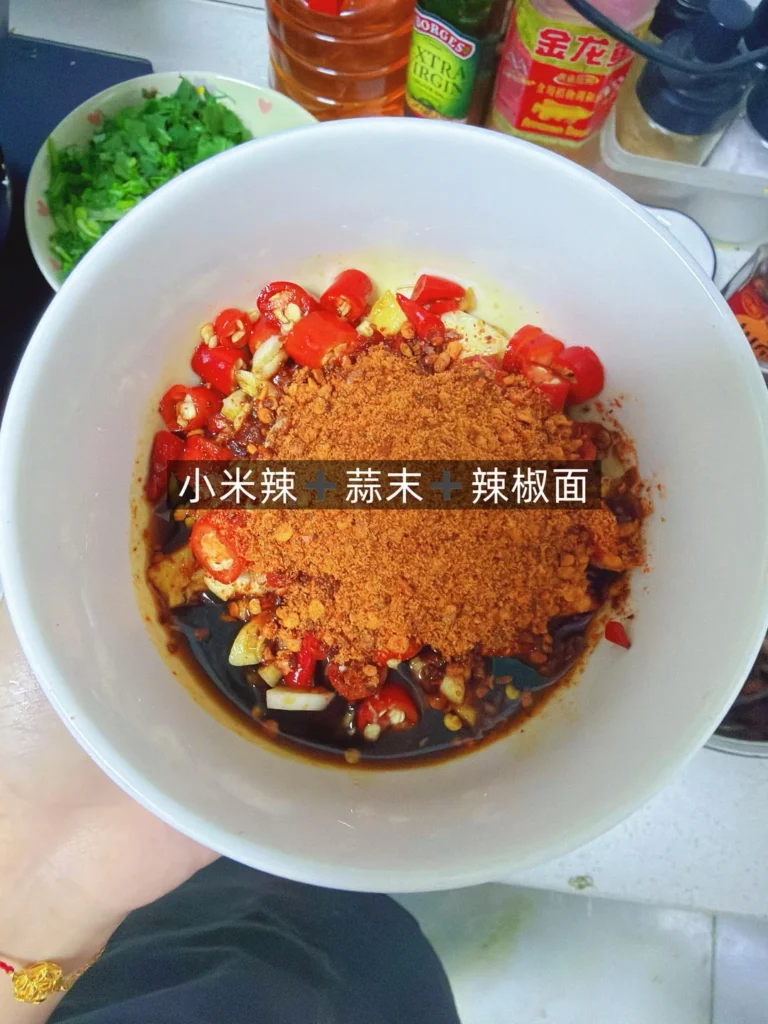 Chinese Cold Tossed Beef Salad