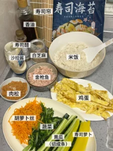 Tuna Seaweed Rice Rolls
