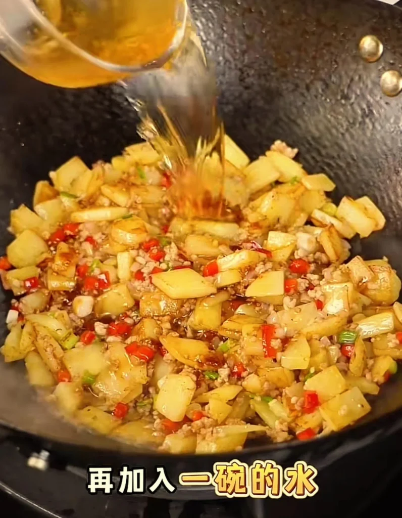 Chef Lin’s Minced Pork with Potatoes (Super Rice-killer)