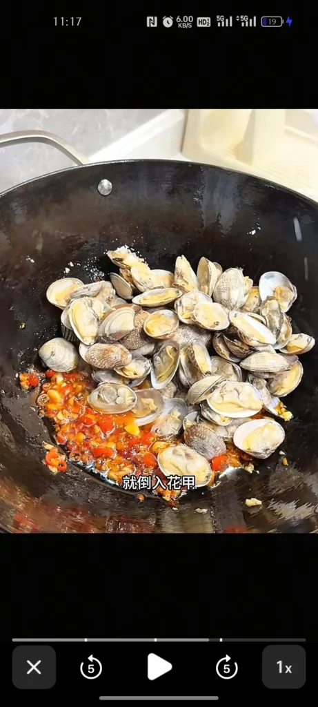 Spicy Stir-Fried Clams