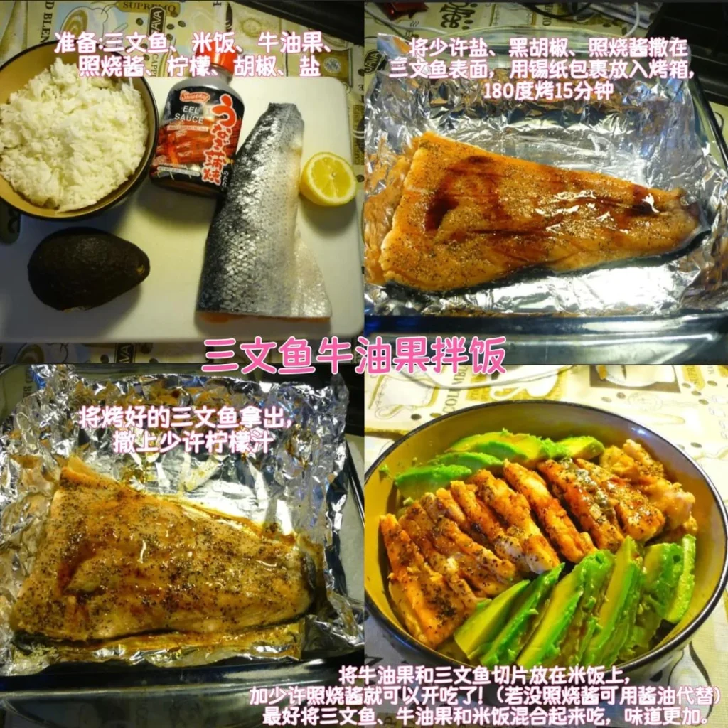 Teen Lunch & Dinner Recipes