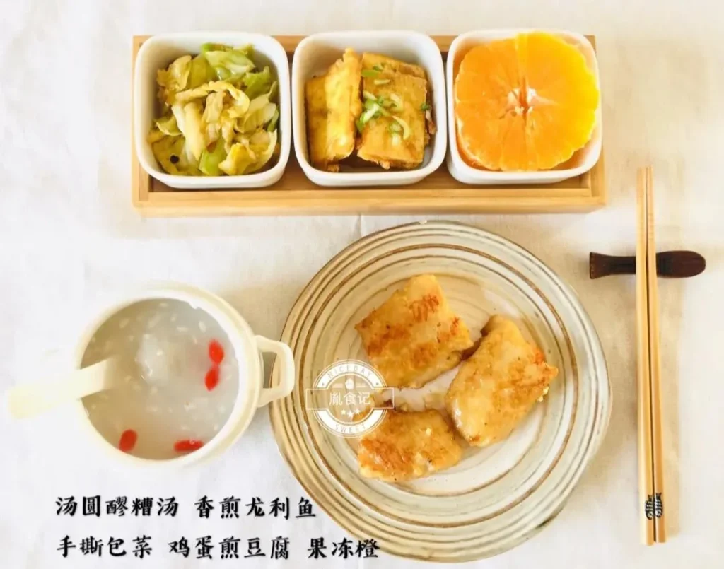 Two-Week Non-Repeating Breakfast Collection for Middle Schoolers Vol. 2 | Nutritious, Quick & Effortless
