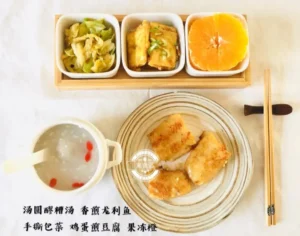 Two-Week Non-Repeating Breakfast Collection for Middle Schoolers Vol. 2 | Nutritious, Quick & Effortless