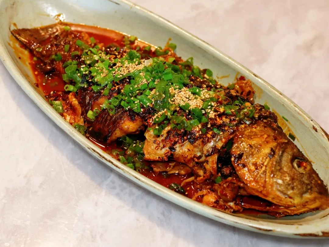 Sichuan Fragrant Wok Fish