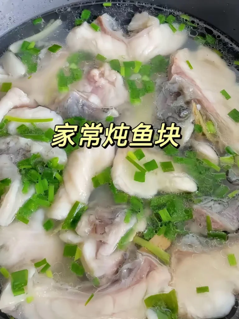 Home-Style Stewed Mackerel Soup