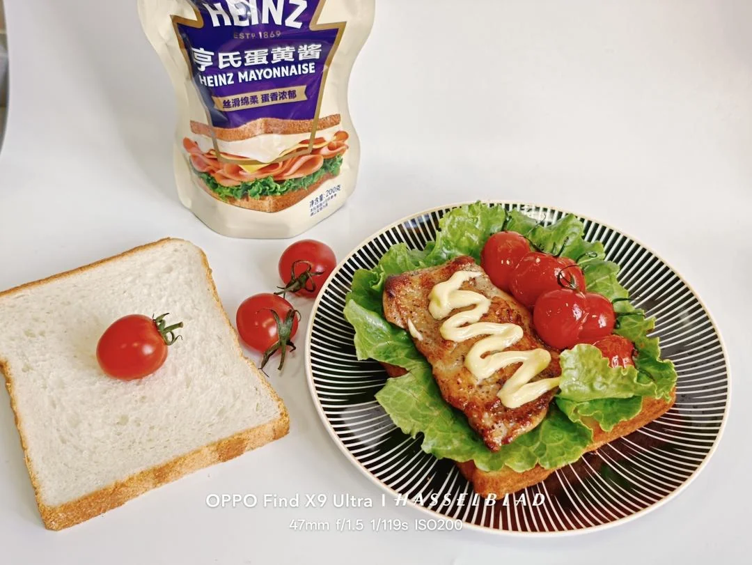 Easy Breakfast Sandwich for Beginners