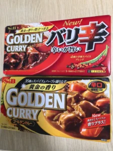Easy Japanese-Style Beef Curry