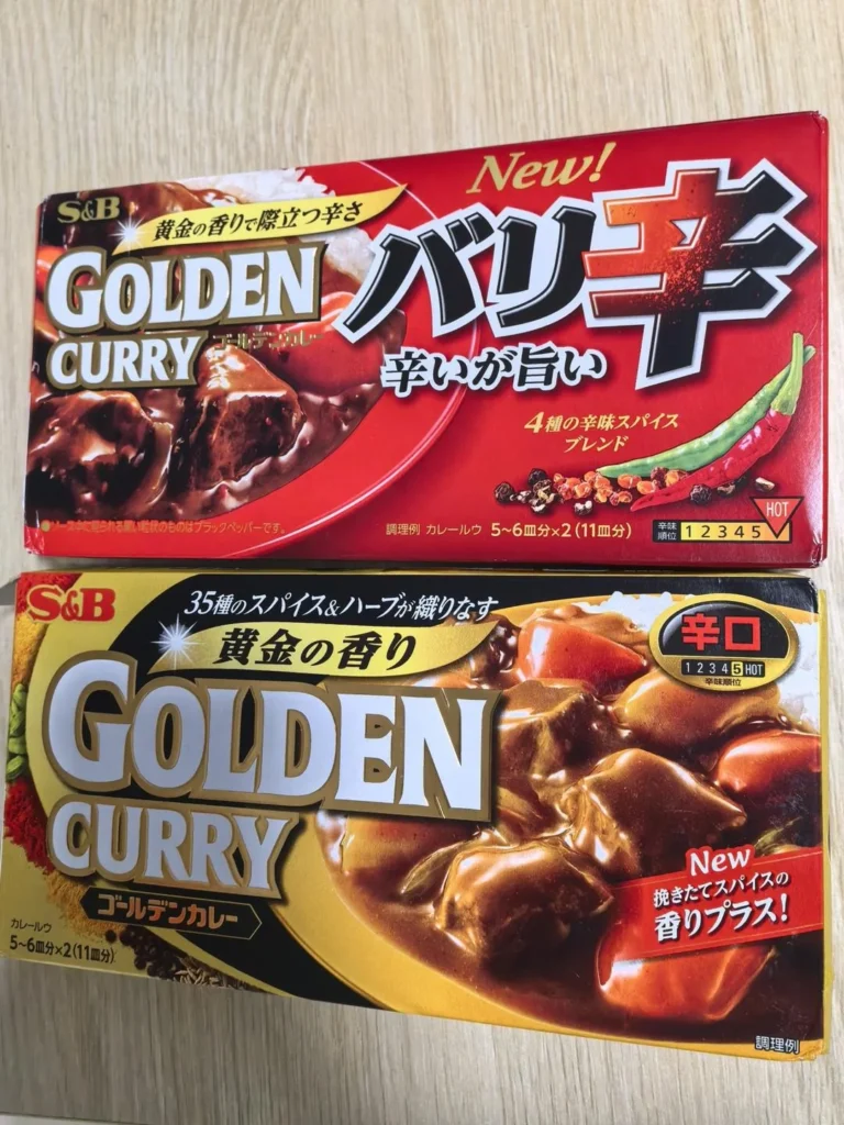 Easy Japanese-Style Beef Curry