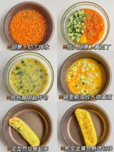 Carrot and Egg Roll