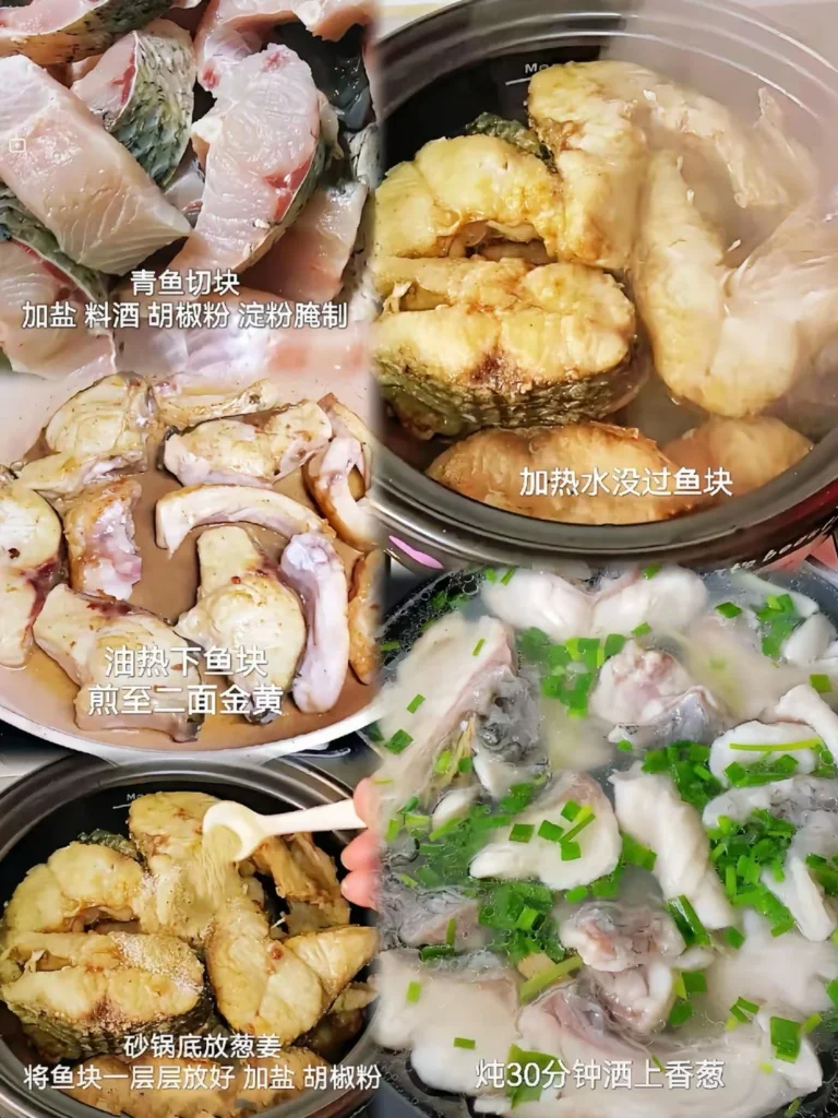 Home-Style Stewed Mackerel Soup